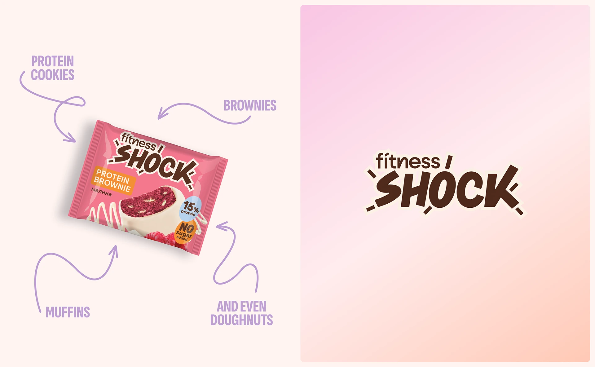 Fitness Shock — view 9